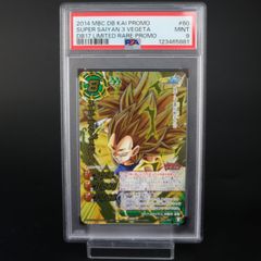PSA10 吟遊詩人 角巻わため SP ホロライブ ヴァイスシュヴァルツ