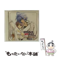 2026年最新】好きなものは好きだからしょうがない カードの人気