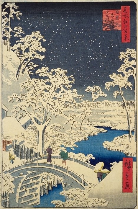 目黒太鼓橋夕日の岡」−お七の憑依か、、、？−『名所江戸百景』｜おう