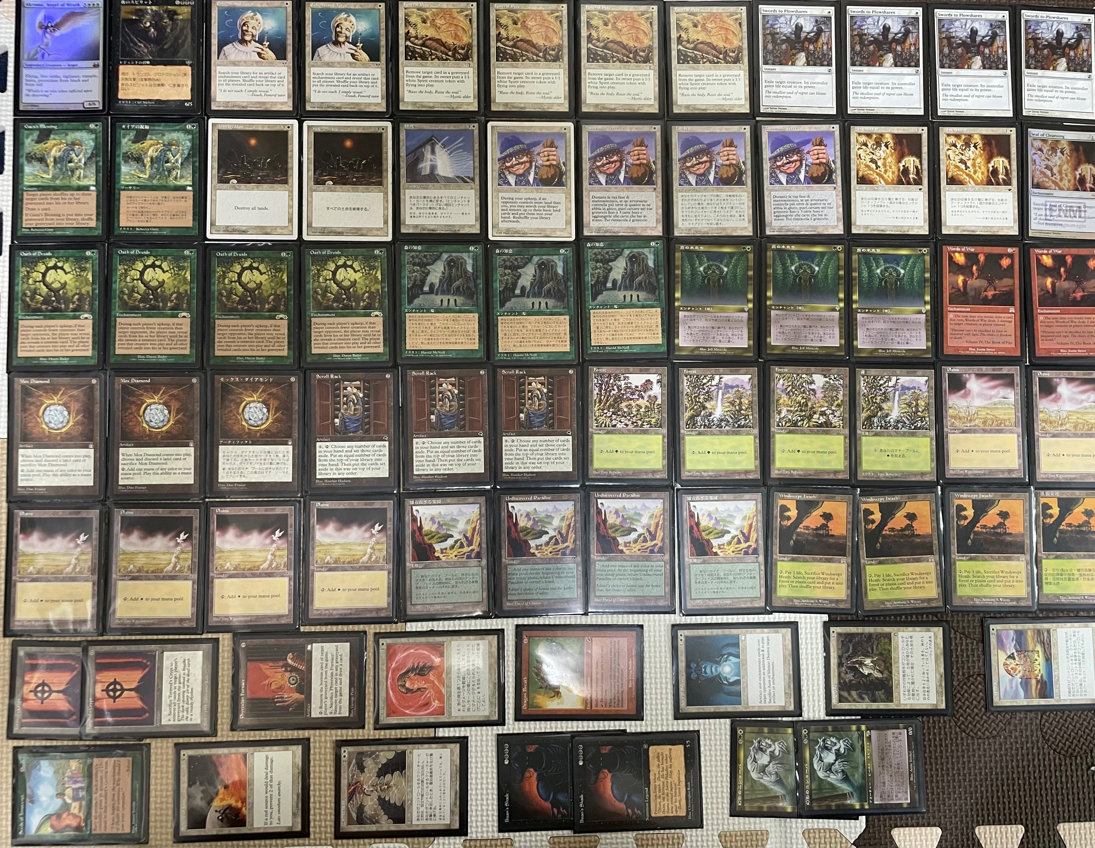 MTGミドルスクール デッキ紹介1｜うたまる