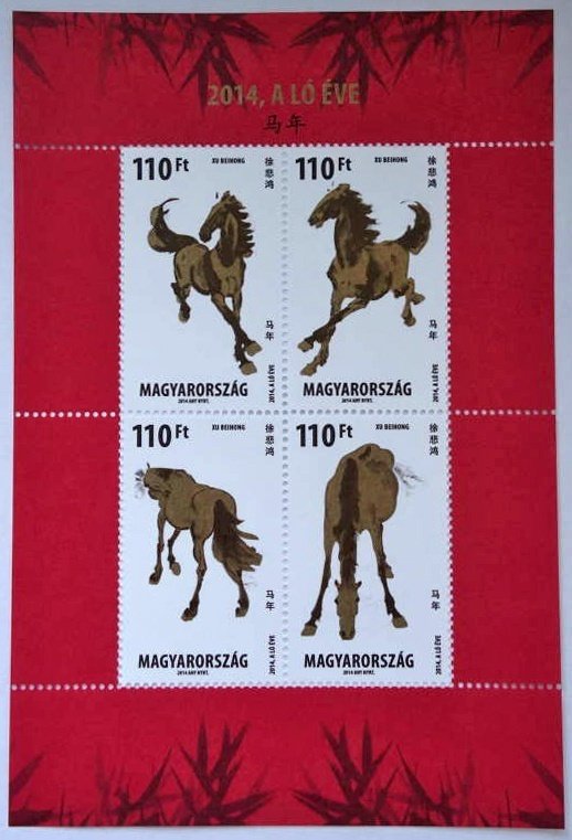 中国の画家、徐悲鴻の描いた馬たち｜江島 達也／対州屋