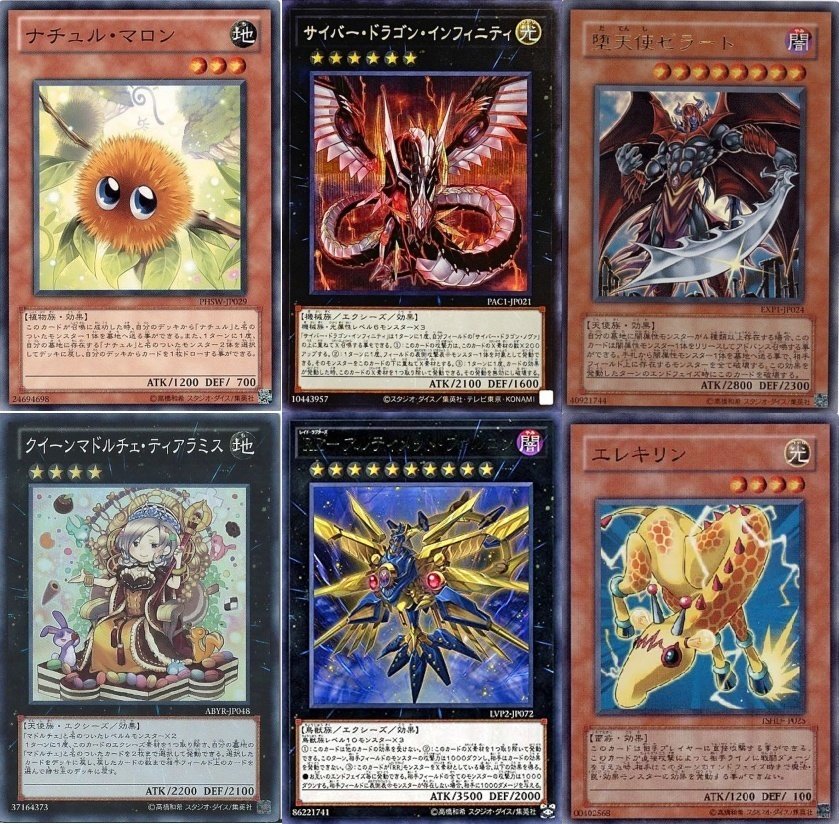 R*様 遊戯王カード引退品(最終値下げ)アド確 R*様 遊戯王カード引退品