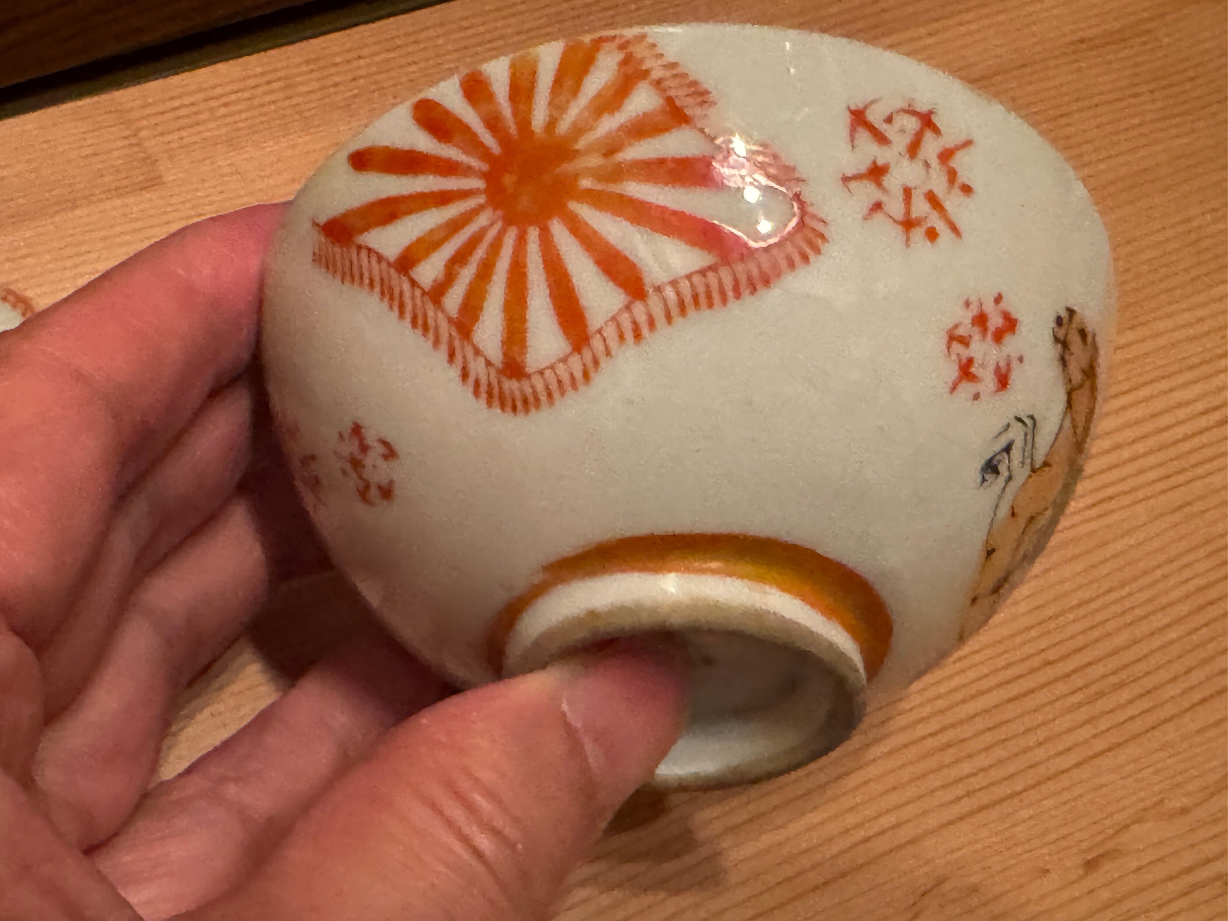 戦時下の一品＞ 軍事柄の食器 ｜信州戦争資料センター(まだ施設は無い…)