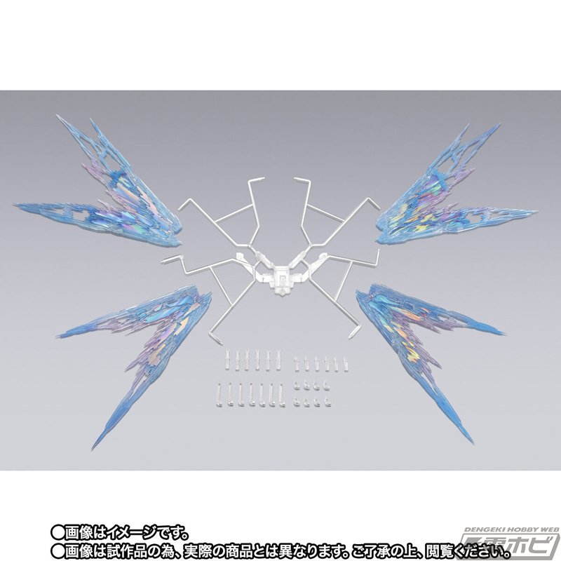 SEED DESTINY』ストライクフリーダムガンダム用の「光の翼」が