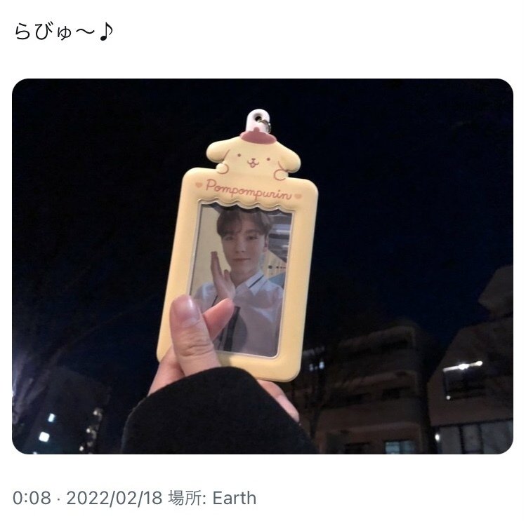 SEVENTEEN沼落ちツイートアーカイブ｜LEON