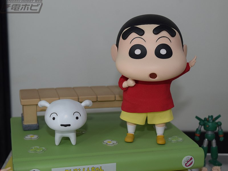 2025 大阪・関西万博公式キャラクター・ミャクミャクのねんどろいど