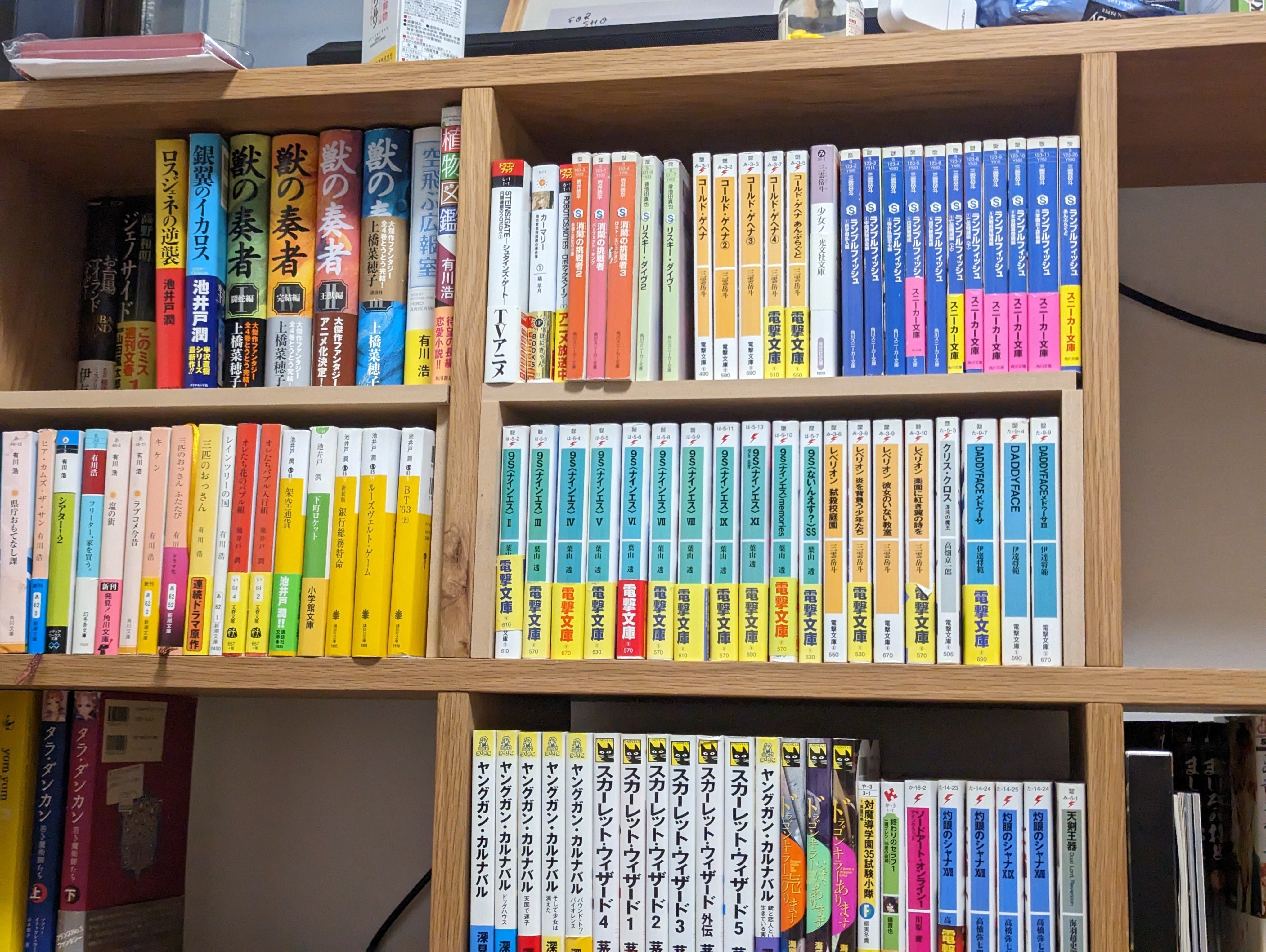 無印のスタッキングシェルフ用コの字棚の代用品自作｜アルゴ