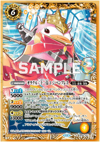 結構強い（当社比）ペンタンの紹介。｜奴偽