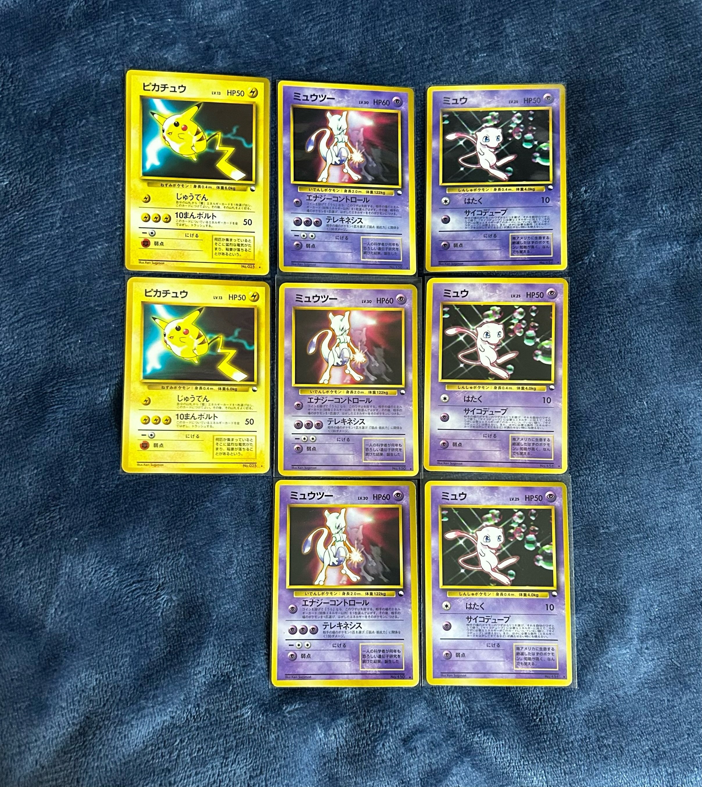 ②次世代ワールドホビーフェア特別限定拡張シートの秘密｜orokin