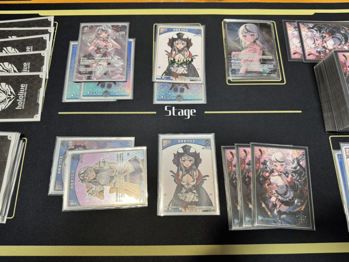 初心者向け】沙花叉デッキ解説｜TEC