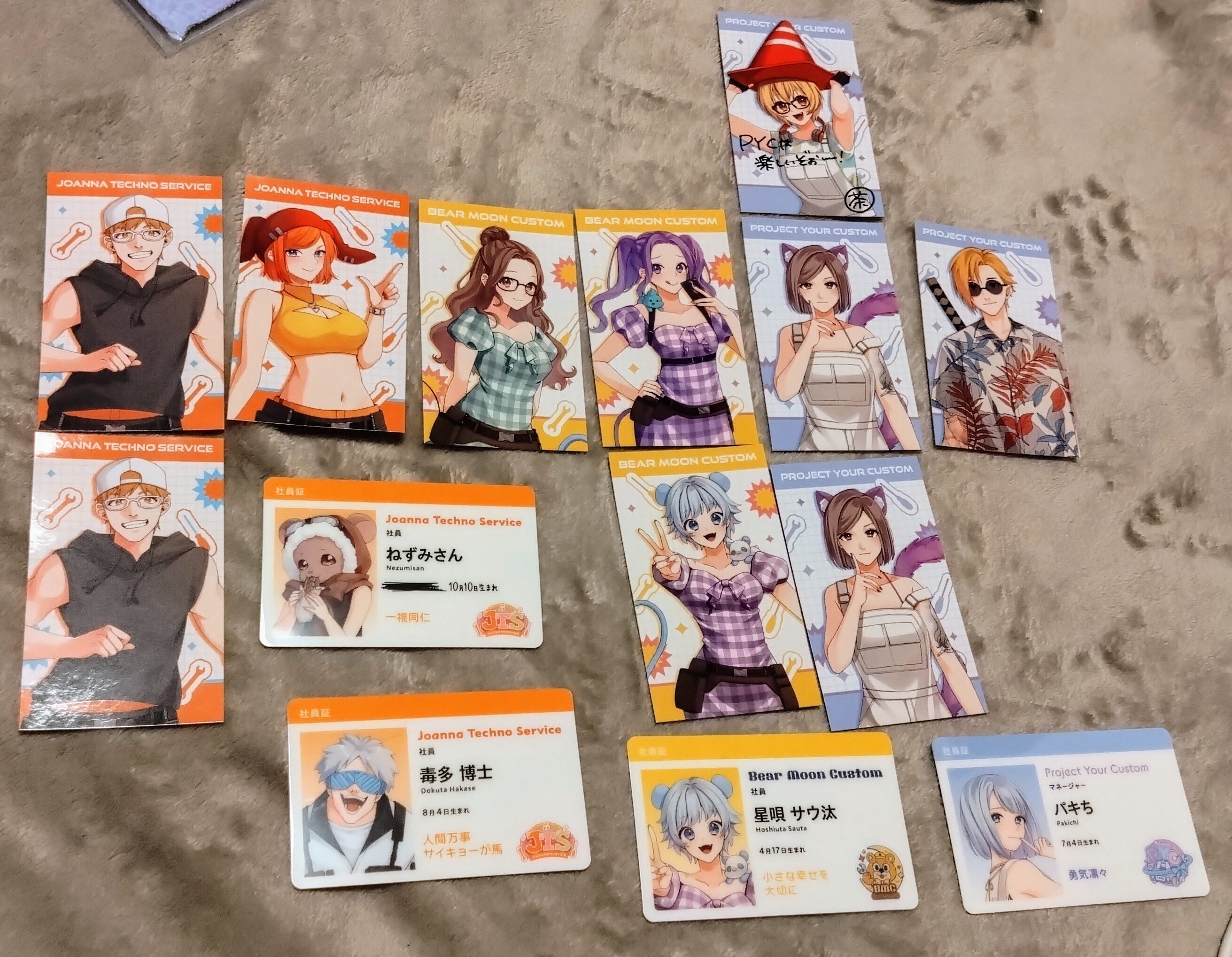 ストグラメカニック #カラメカPUS で買い物だー！｜なめさん