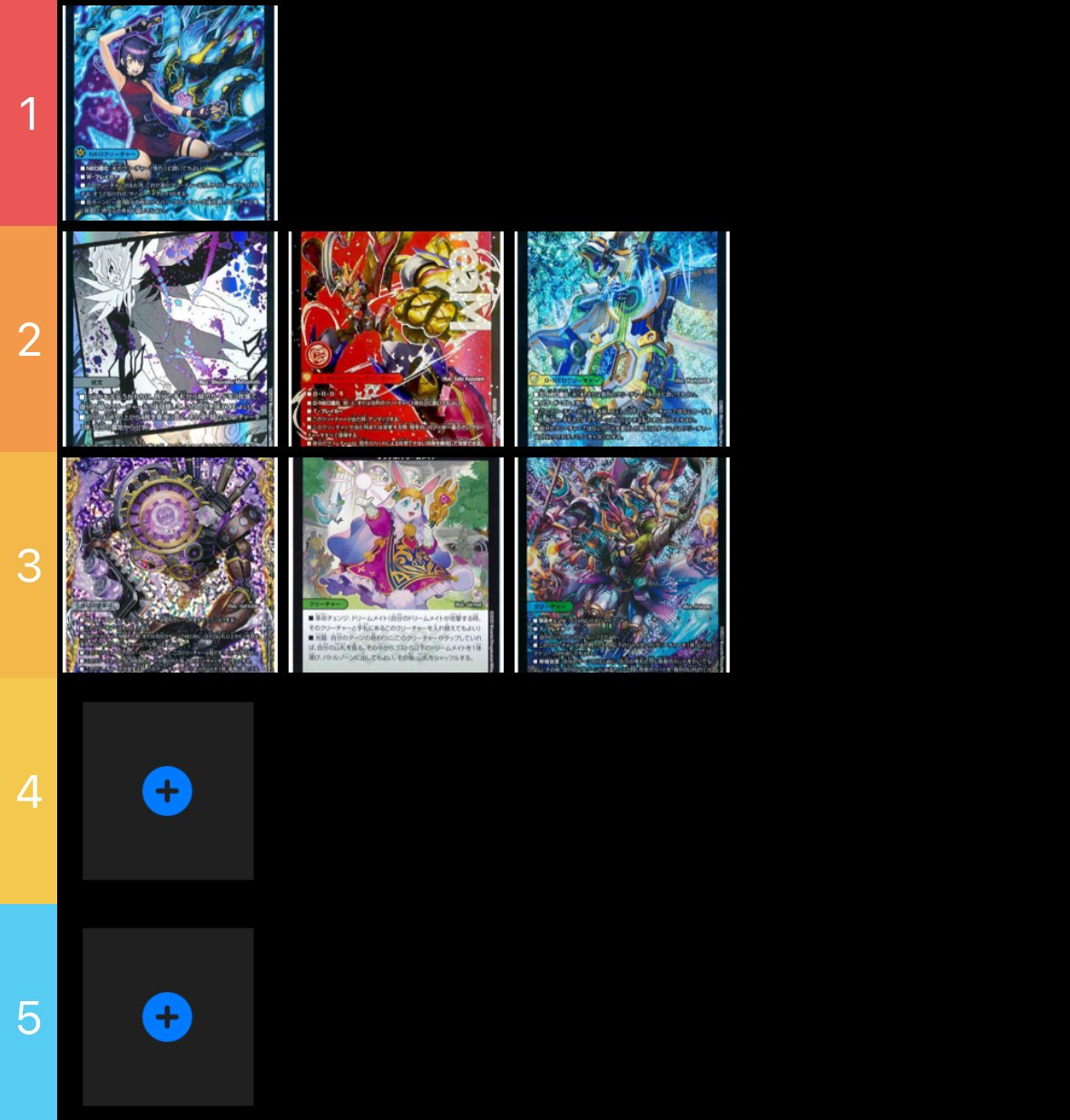 CS優勝🥇】青緑カウンター解説｜まぐろ