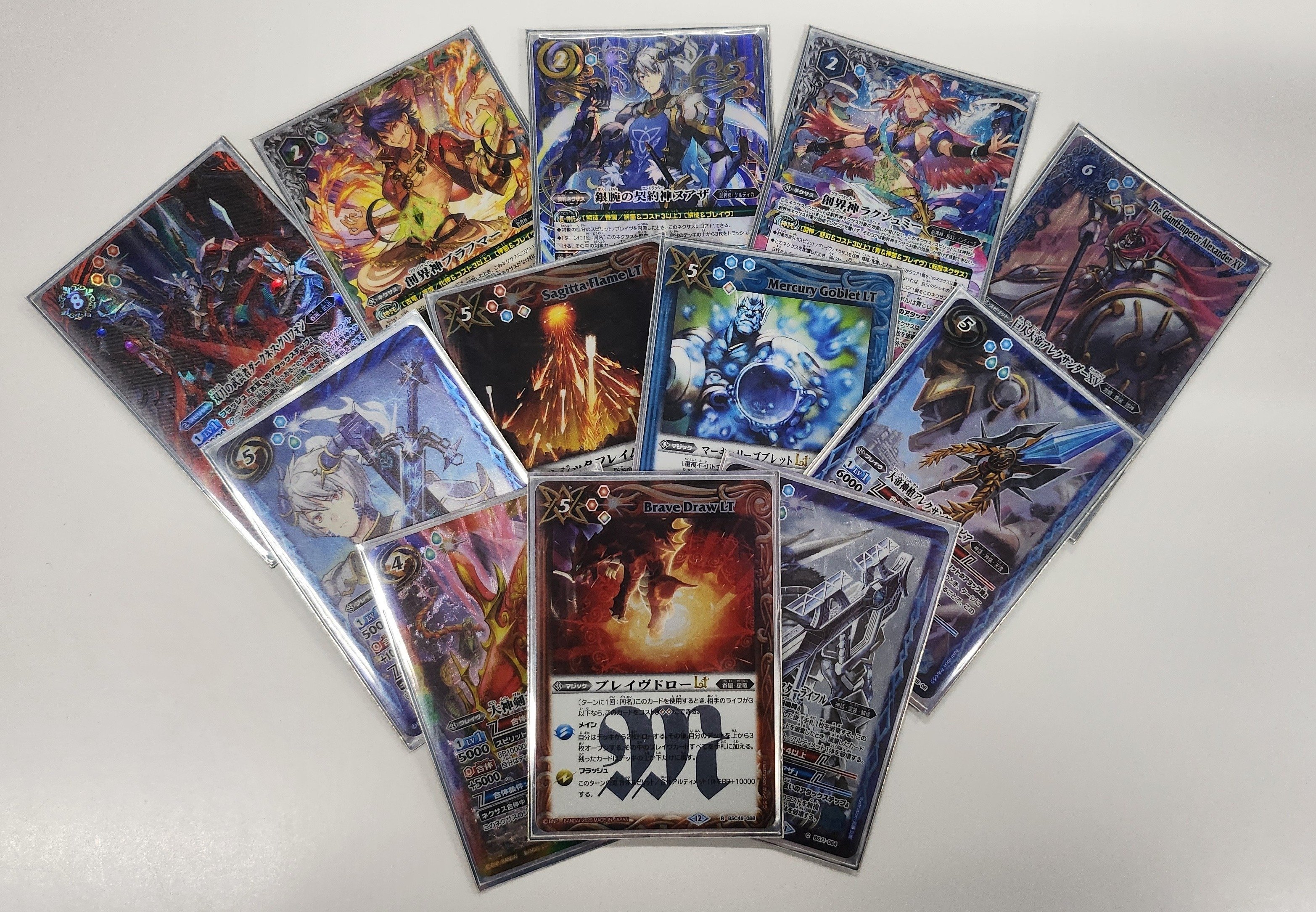 バトスピ 引退品 フレミアデッキ バトルスピリッツ専門通販店 バトスキ！