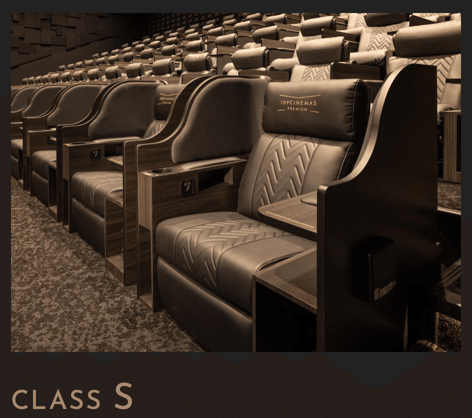 えいぶろぐ】シネコンの各種「プレミアムシート」の比較・レビュー