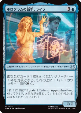 EDH100枚解説(ブラケット2)_ニギヤカなガード、リュック｜梅酒司