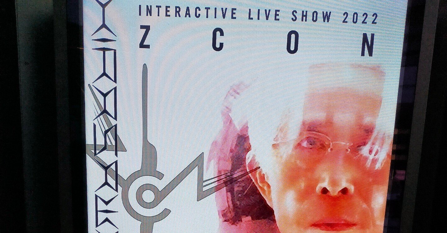 平沢進のLIVE「Z C O N」に行きました 3/26｜Chihiro_F