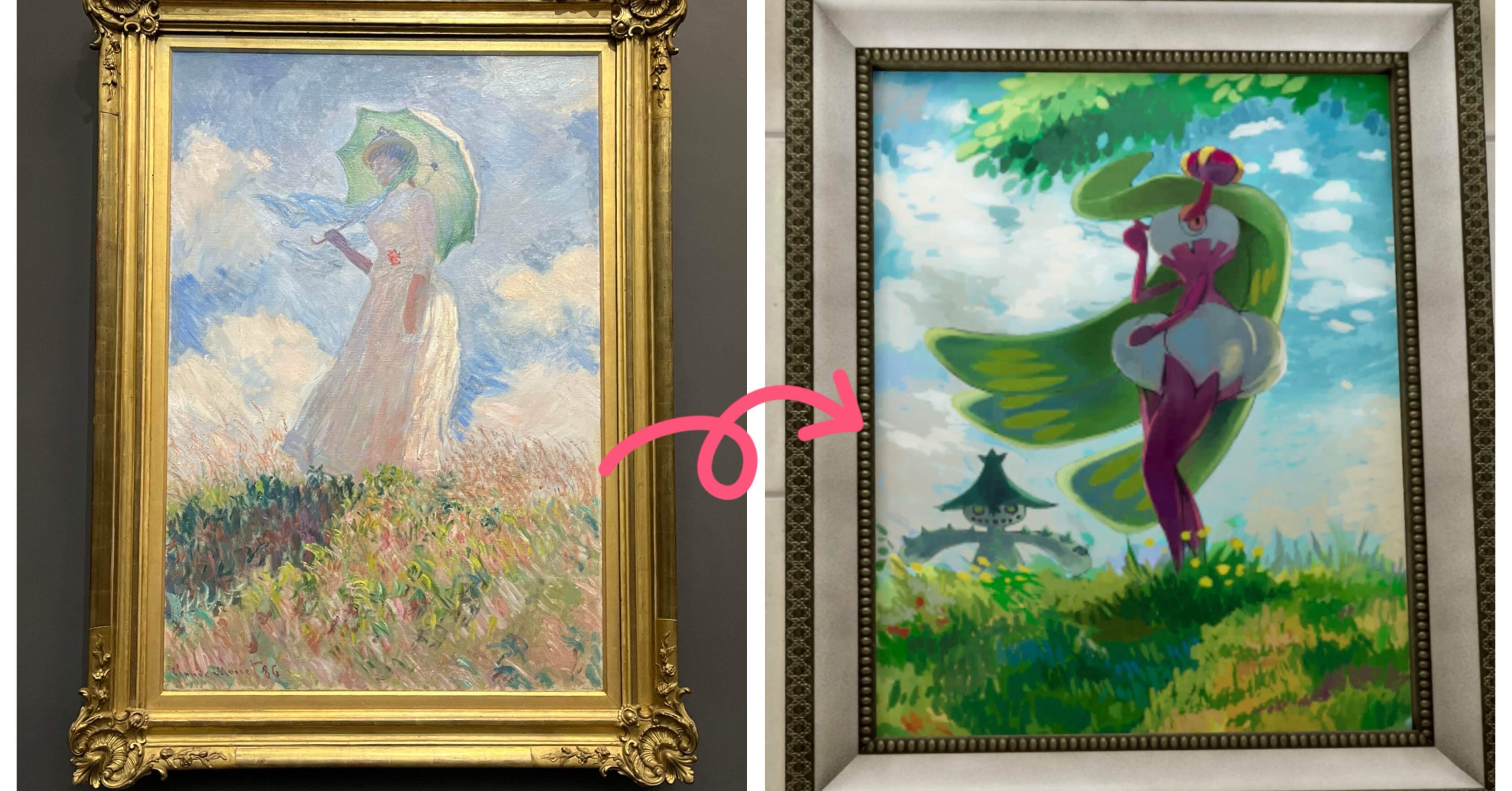 ポケモンZA・XY】フランスで聖地巡礼(パリの美術館とミアレ美術館の