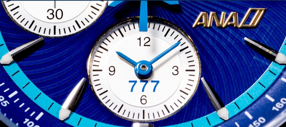 SEIKO for ANA 777デザイン』、セイコーとコラボした ANA・ボーイング