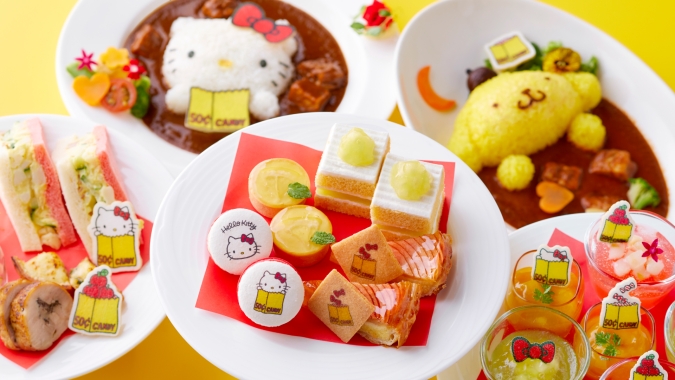 Limited edition gourmet food that lets you enjoy the world of