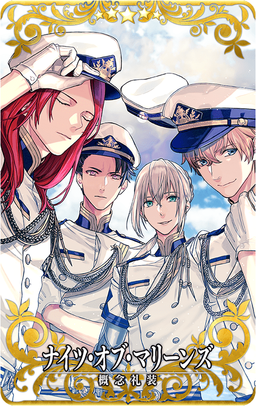 終了】「源頼光(ランサー)ピックアップ召喚」！ | 【公式】Fate