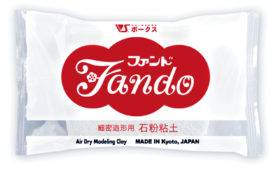 ボークスアートクレイ - VOLKS ArtClay - 公式サイト | 株式会社