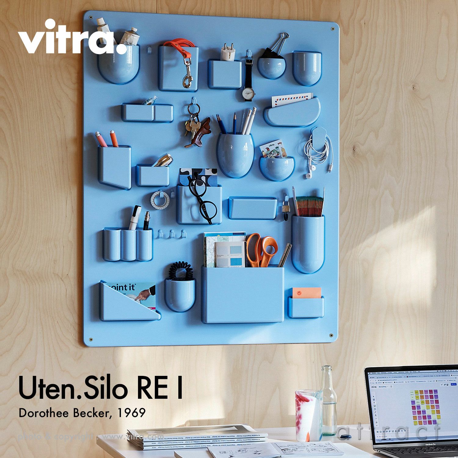 Vitra ヴィトラ Uten. Silo RE I ウーテン シロ リ 1 カラー：4色 再生