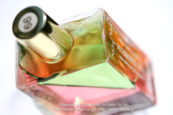 オーラソーマ イクイリブリアムB099番 大天使 ザドキエル / コズミック