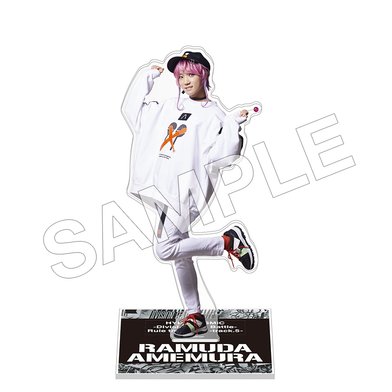 第二弾 BIGアクリルスタンド | 『ヒプノシスマイク -Division Rap