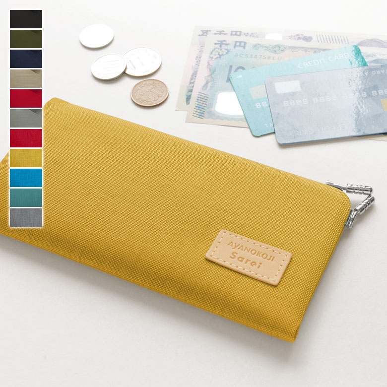 イギリス iliv 社 ARTURO シンプル がま口長財布 イギリス セール iliv