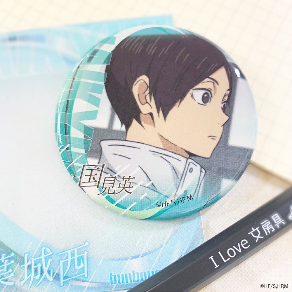 ハイキュー!! 缶バッジグループ1 国見英 | 文房具カフェオンラインストア