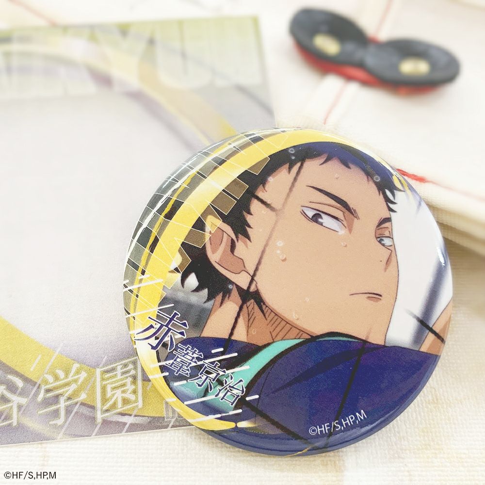 ハイキュー!! A page of youth缶バッジ 西谷夕 | 文房具カフェ