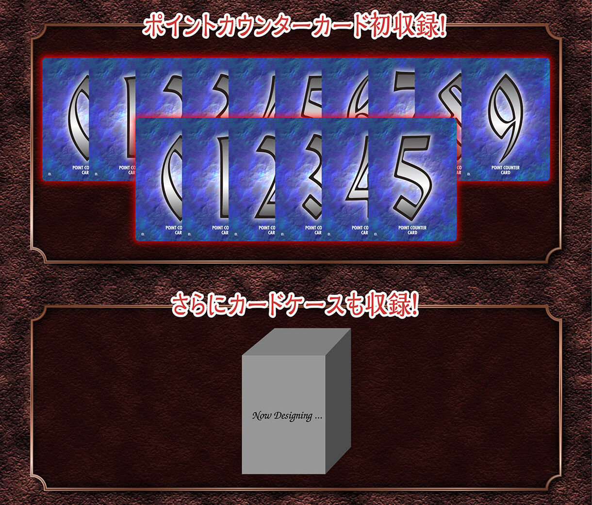 大貝獣物語 ザ・ミラクル オブ ザ・ゾーン グリフワール編 ハイレア