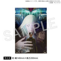 ドラゴンボール カードダス リミックス Vol.3 | ドラゴンボール