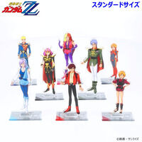機動戦士ガンダムZZ｜ アニメグッズ ・フィギュア・おもちゃなら