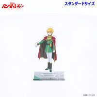 フィギュアーツ ZERO Artist Special サンジ as ビッグホーン | ONE