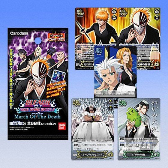 カードダスドットコム 公式サイト | 商品情報 - BLEACH SOUL CARD
