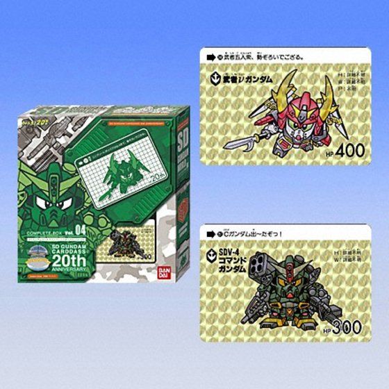 カードダスドットコム 公式サイト | 商品情報 - SDガンダムワールド