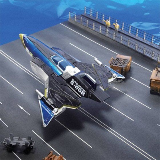 バンダイ 商品・サービスサイト | ガイズマシンシリーズ04 シー