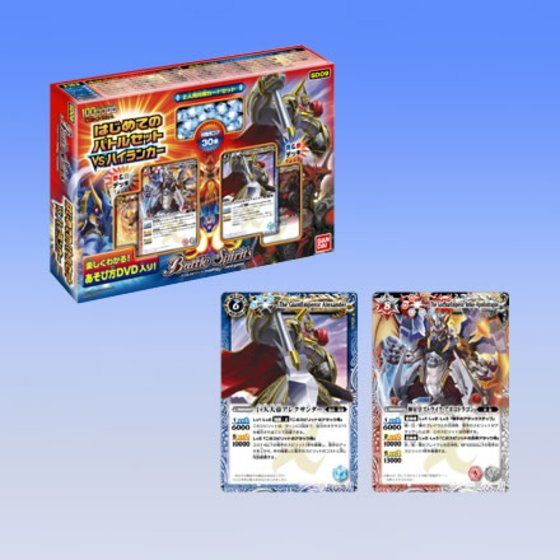 カードダスドットコム 公式サイト | 商品情報 - バトルスピリッツ