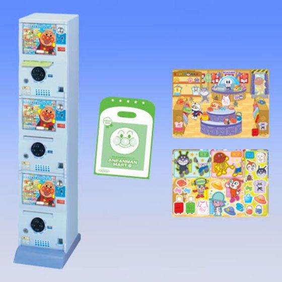 カードダスドットコム 公式サイト | 商品情報 - それいけ