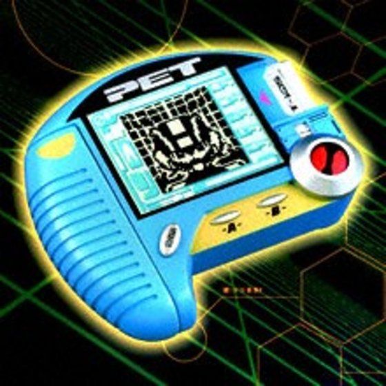 バンダイ 商品・サービスサイト | プラグインペット 熱斗カラー | 商品情報