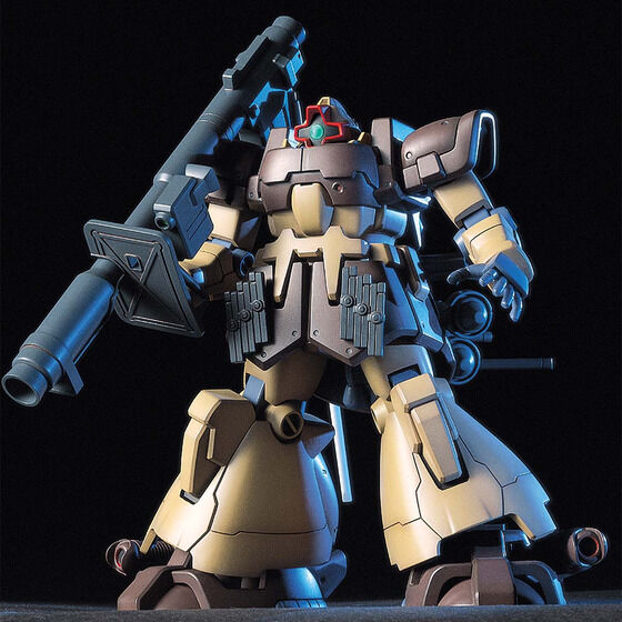 HGUC 1/144 ドムトローペン サンドブラウン | バンダイによる、遊びと