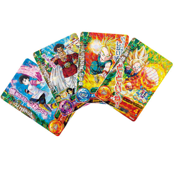 バンダイ 商品・サービスサイト | ドラゴンボールヒーローズ 3D