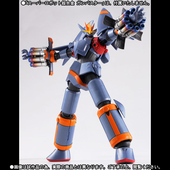 魂の夏コレ 2014」二次抽選販売】スーパーロボット超合金 努力と根性の