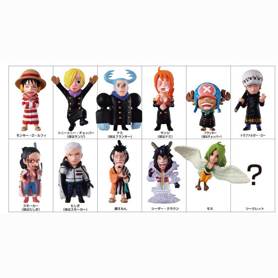 ワンピースコレクション パンクハザードシャンブルズ（12個入） | ONE