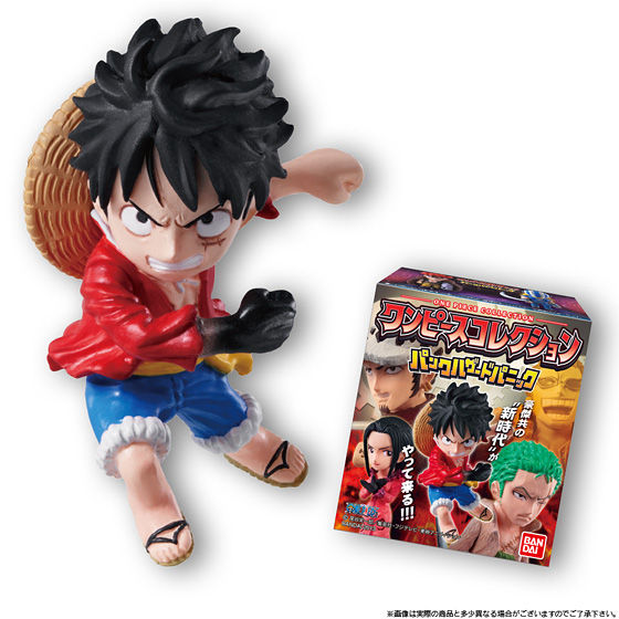 ワンピースコレクション パンクハザードパニック（12個入） | ONE