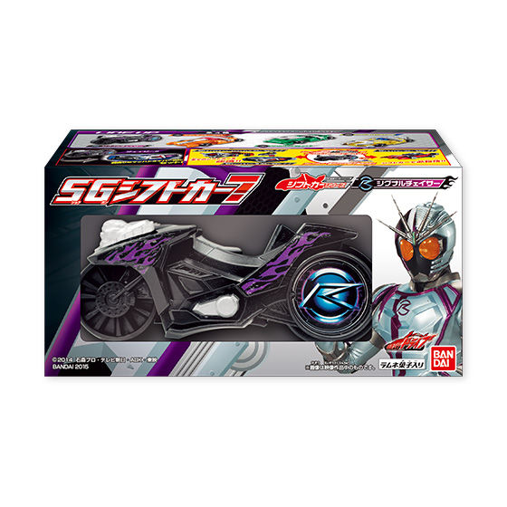 仮面ライダードライブ SGシフトカー7（6個入） | 仮面ライダー