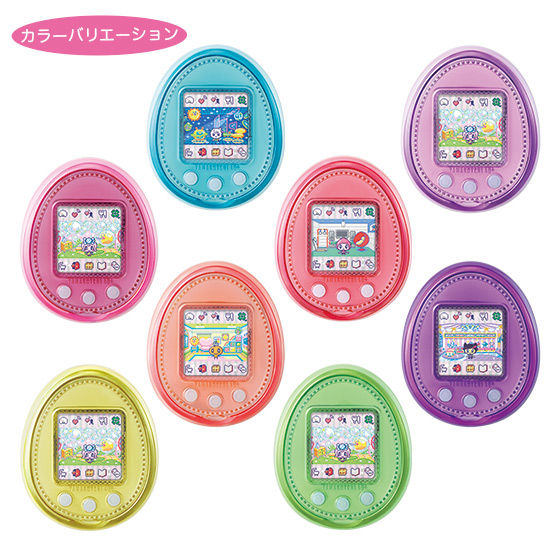 バンダイ 商品・サービスサイト | Tamagotchi 4U+ ライトパープル