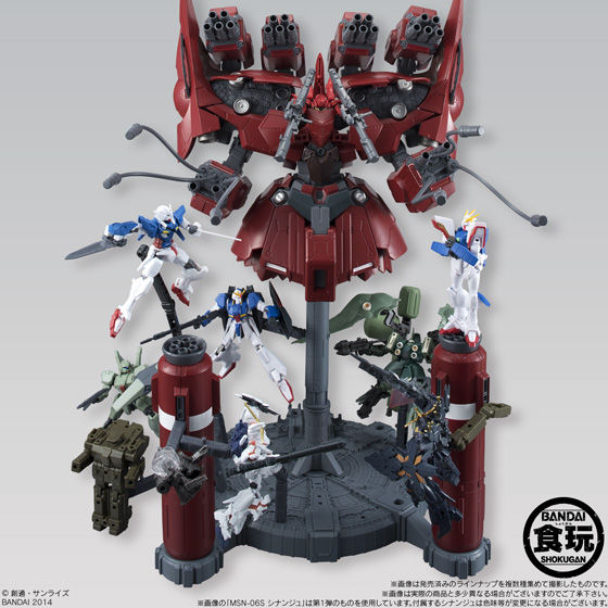 ASSAULT KINGDOM ネオ・ジオング | 機動戦士ガンダムUC[ユニコーン