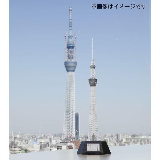 1/2400 東京スカイツリー(R) | プラモデル | アニメグッズ ・おもちゃ